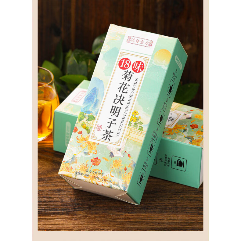 谯韵堂菊花决明子茶 金银花牛蒡根枸杞子茶包 独立包装 流传金方18味菊花决明子茶(盒装袋泡茶150克)