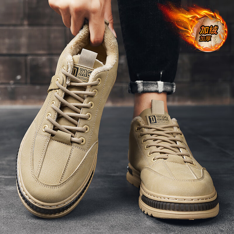 西域骆驼(VANCAMEL)工装靴男鞋劳保上班干活鞋子男加绒保暖棉鞋雪地靴板鞋耐磨休闲鞋 【官方正品 质量保证】灰色加绒款 41