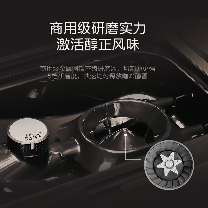 WMF福腾宝法国进口全自动咖啡机200微压清洗5档研磨压粉奶泡一体机卡布奇诺拿铁玛奇朵美式家用办公室