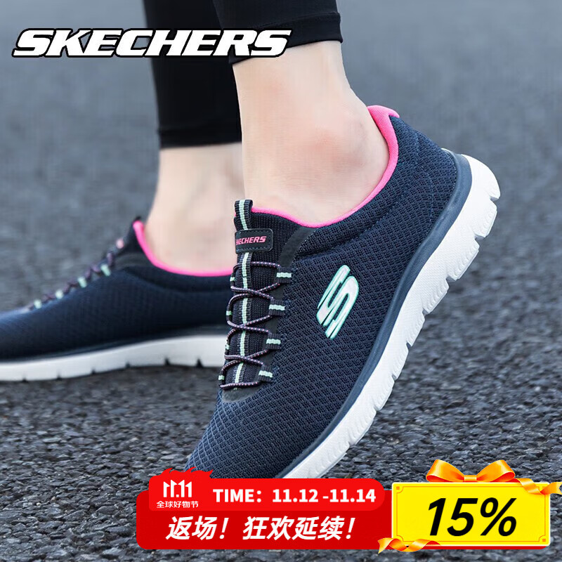 斯凯奇（Skechers）女鞋2025夏季新款休闲一脚蹬穿脱运动妈妈鞋老人鞋软底网面健步鞋 海军蓝色-NVHP 35