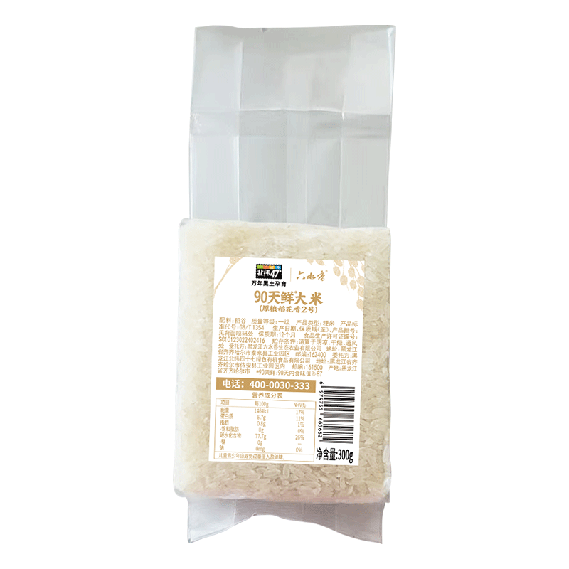 ��γ47�� 90����ԭ��������2��300g 5.9Ԫ