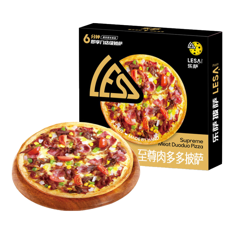 乐萨披萨7英寸加热即食家用商用披萨半成品儿童早餐速食比萨饼 1盒至尊肉多多披萨