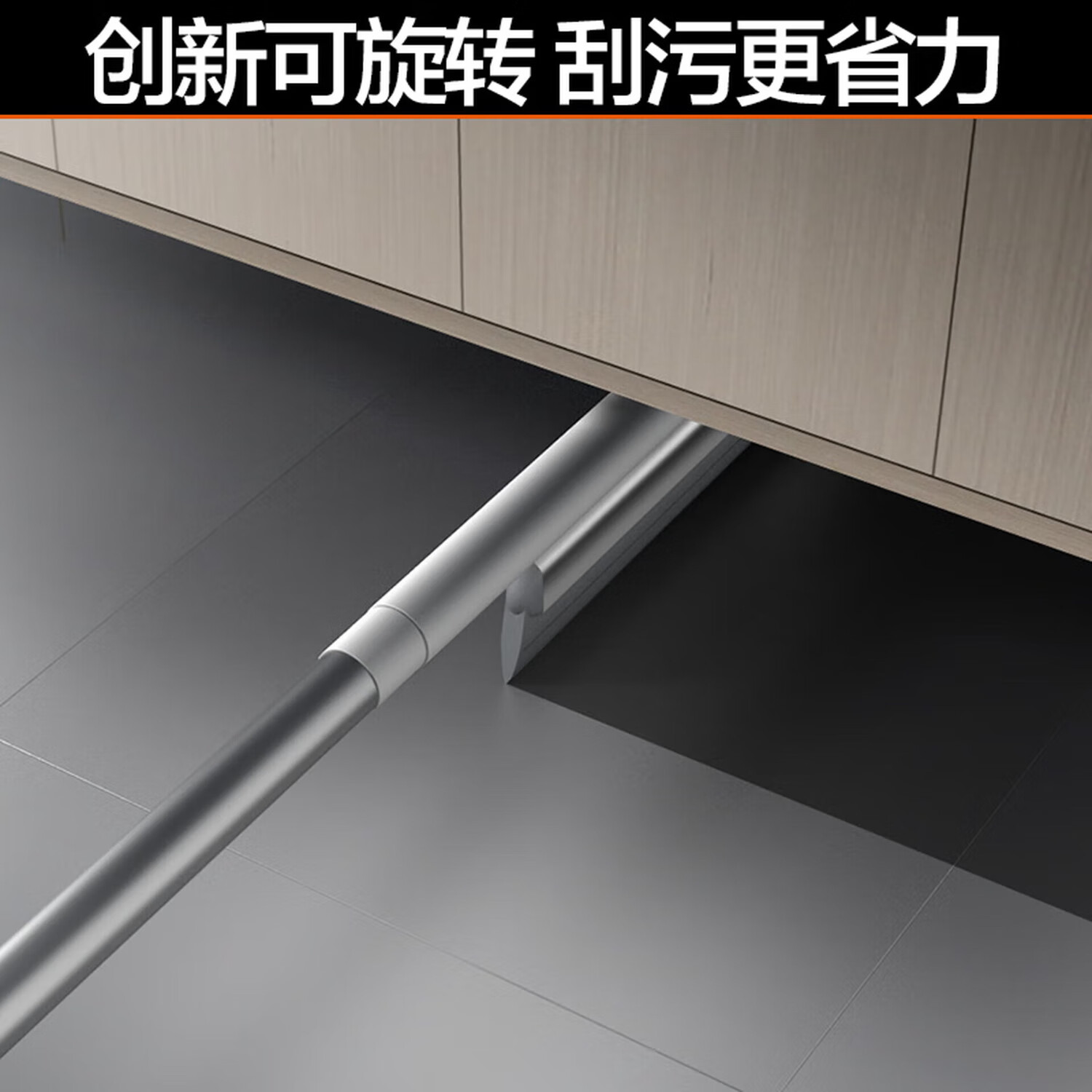 大卫魔术扫把刮水器40CM可旋转扫水刮水可伸缩一体杆刮地板神器F12 F12 魔术两用刮水器40CM