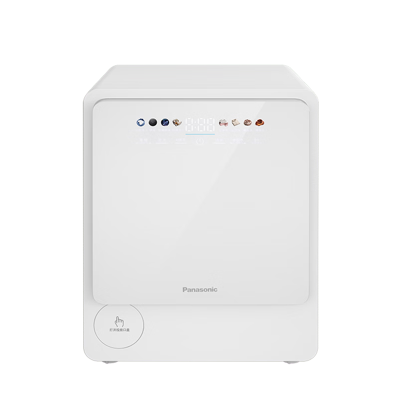 ���£�Panasonic��С��ϴUltra ��Ͳϴ�� 2KG С��ȫ�Զ������ڿ�����ϴ�»� ĸӤ��֤ ������ ���Ҳ��� XQG20-AD200 2719.15Ԫ(������)