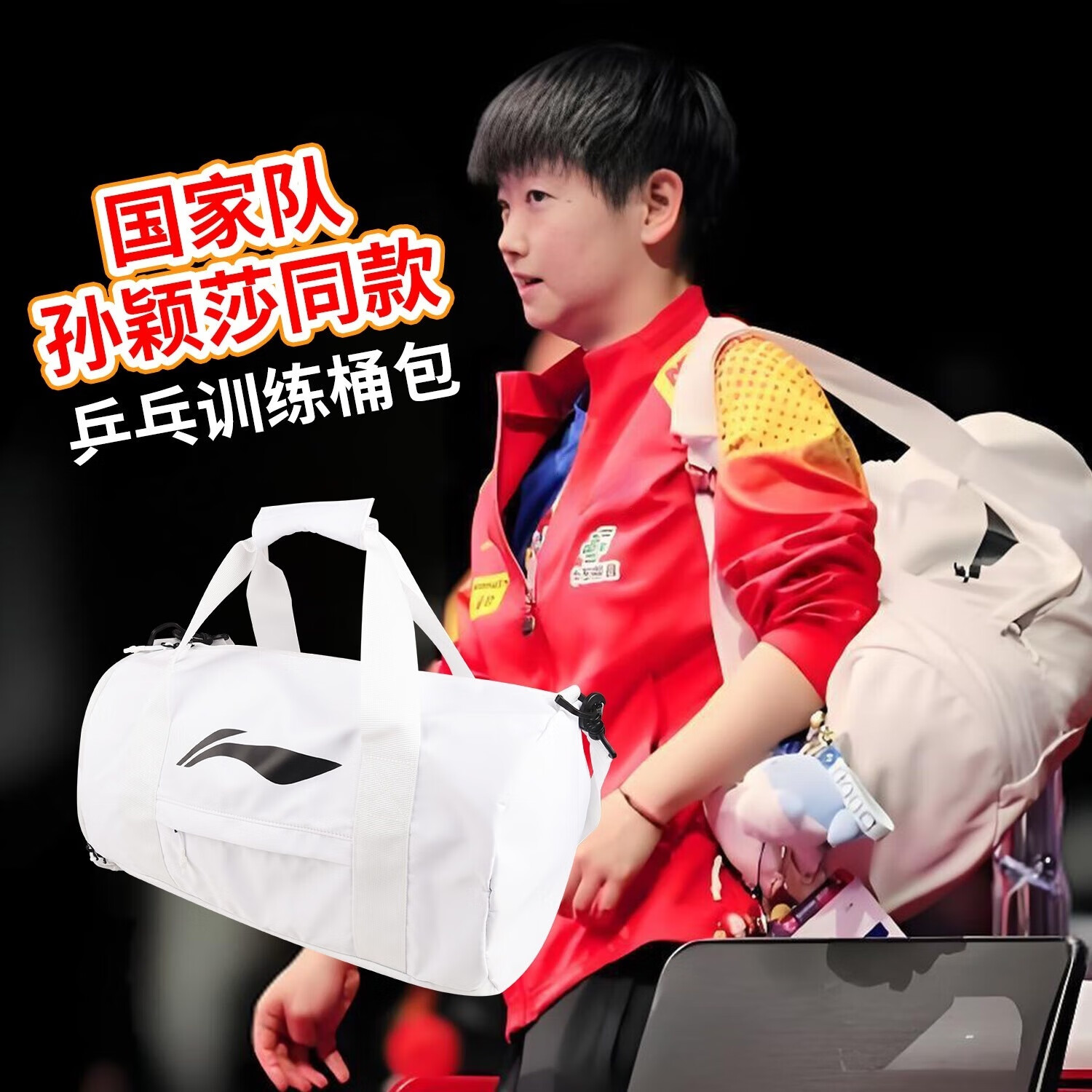 ����ƹ�������������ҶӶ๦��ƹ�����˶��� ��ӱɯͬ��ABLT011-1 196Ԫ