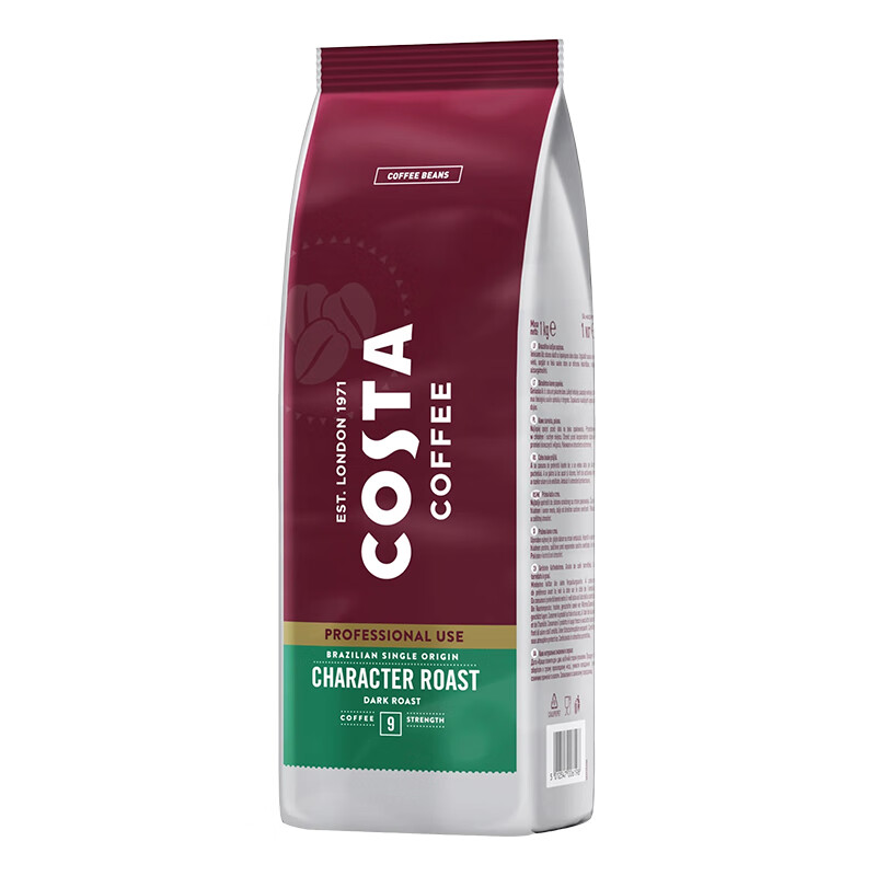 COSTA 1kg 英国进口咖世家经典意式拼配咖啡豆黑咖啡  巴西单品豆 新效期2027.05 1袋