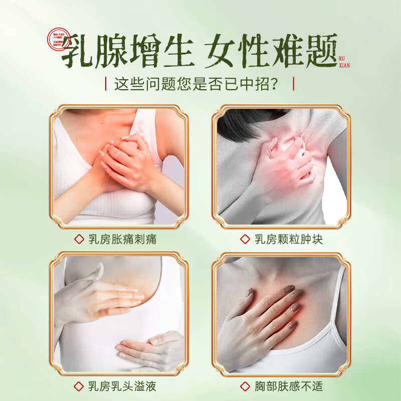 佰草极疏内衣女聚拢防下垂收副乳上托软支撑大胸显小无痕草本文胸罩无钢圈 【2件更划算】蜜桃粉+深氧黑 贴芯托 2XL 【90ABCD/135~150斤】