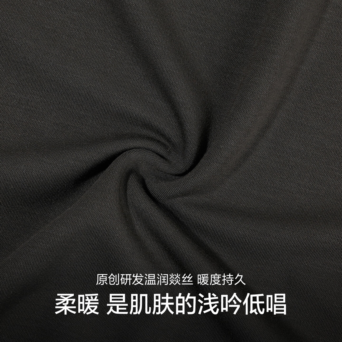 爱慕先生【燚暖衣】含羊绒吸湿发热含氨基酸抗菌净痕男士保暖内衣套装舒适 【新色】驼棕色 2XL 180