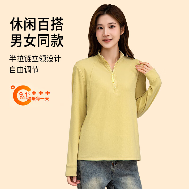 CronetKcnsy秋冬情侣男女同款半拉链立领德绒打底衫运动休闲百搭卫衣绒衫 高级黑-女款 M (80-100斤)