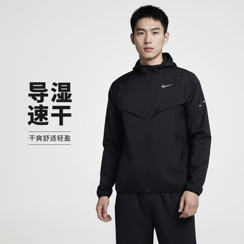 耐克NIKE夏季薄款 男子梭织防晒夹克外套 运动休闲HV4549-010黑色 XL