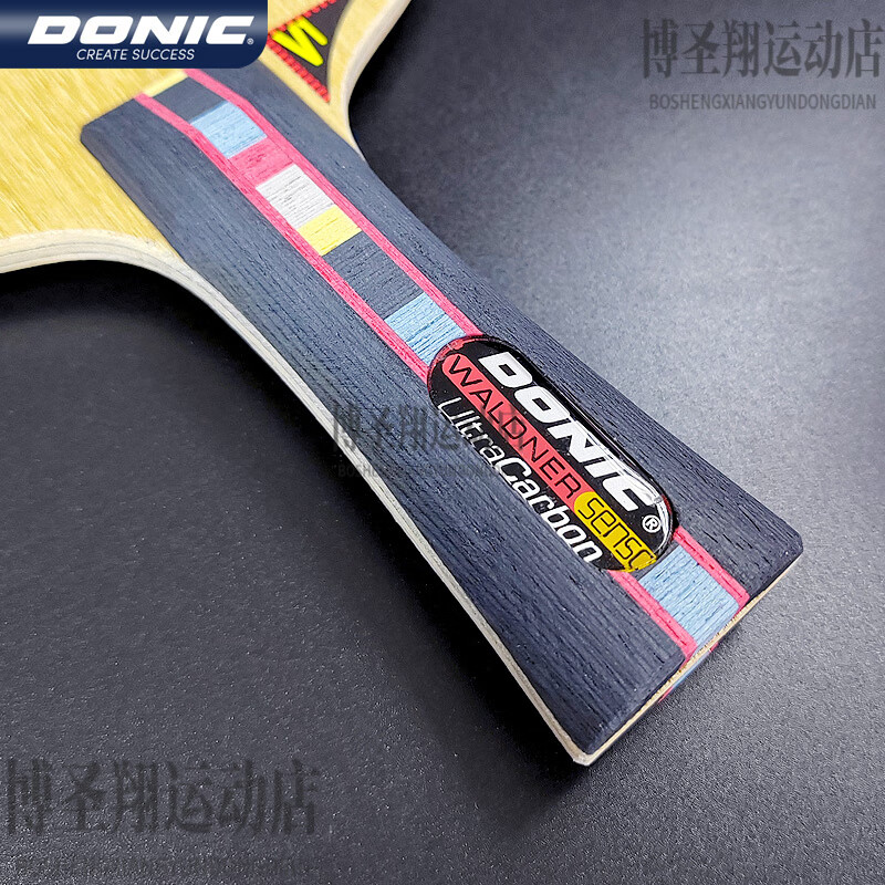 多尼克底板33810瓦碳加強(qiáng)進(jìn)攻橫直拍 33810-瓦碳加強(qiáng)-橫板FL-1塊