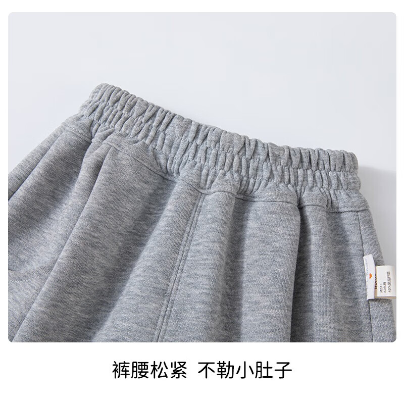 ELLE BABY儿童裤子男女童卫裤秋冬时尚百搭束脚裤宝宝运动裤 浅灰（字母卫裤） 125