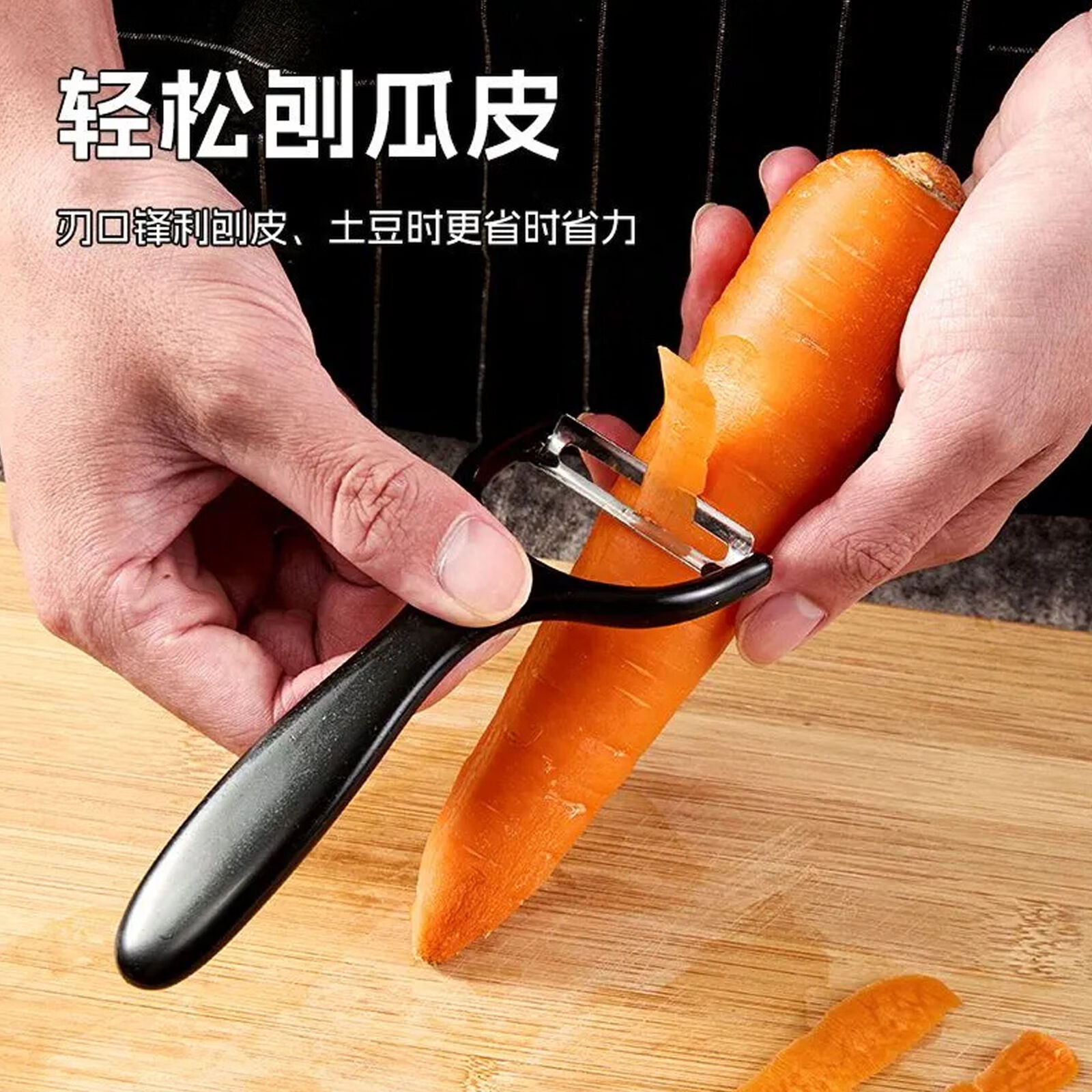 菜刀菜板二合一刀具套装厨房阳江家用切菜刀宿舍砧板全套厨具组合 【2件套】斩切两用刀+菜板