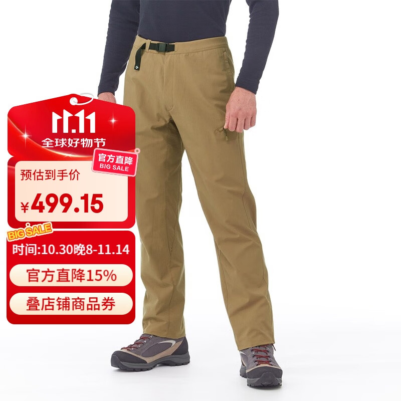 mont·bell 户外男款四季中厚徒步露营登山防风防泼水舒适运动长裤 1105673 褐色 TN M