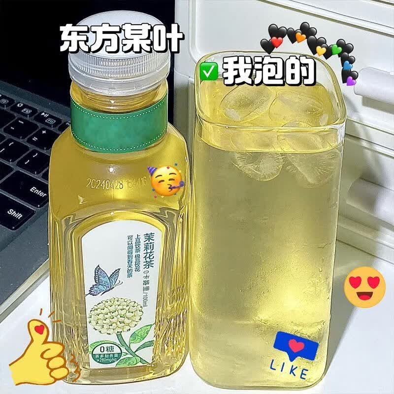 通用茉莉花茶包浓香型冷泡茶独立包装茉莉花茶茶包100包 茉莉花茶【发100包】 100包*1袋 厂家直销【茉花茶茶包】冷热双泡