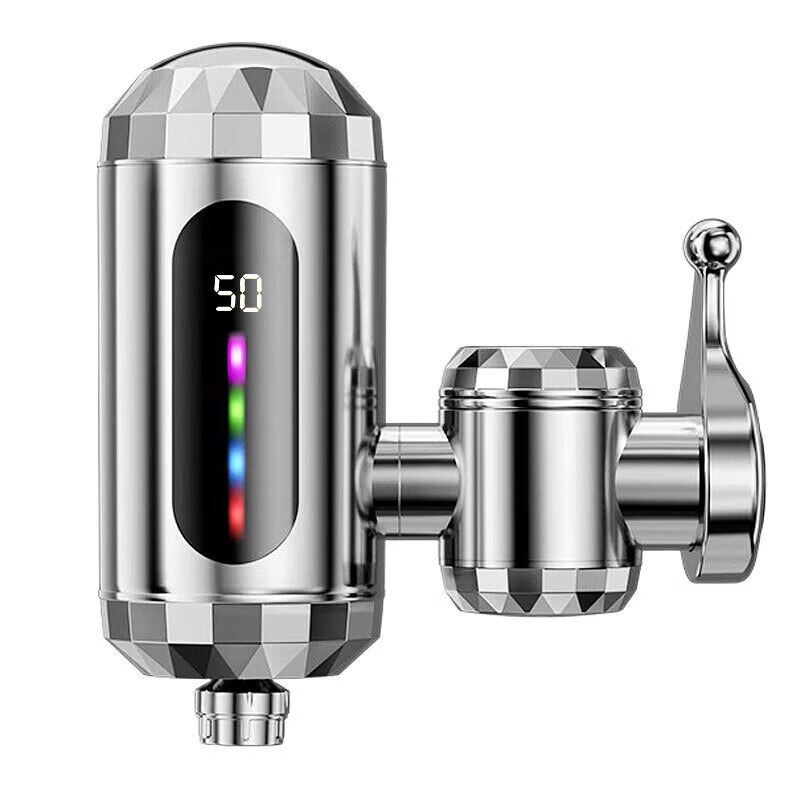 vieruodis【德国】电热水龙头变频恒温智能数显家用快速加热厨房即热水龙头 星光银【智能动态款】水电分离漏保款