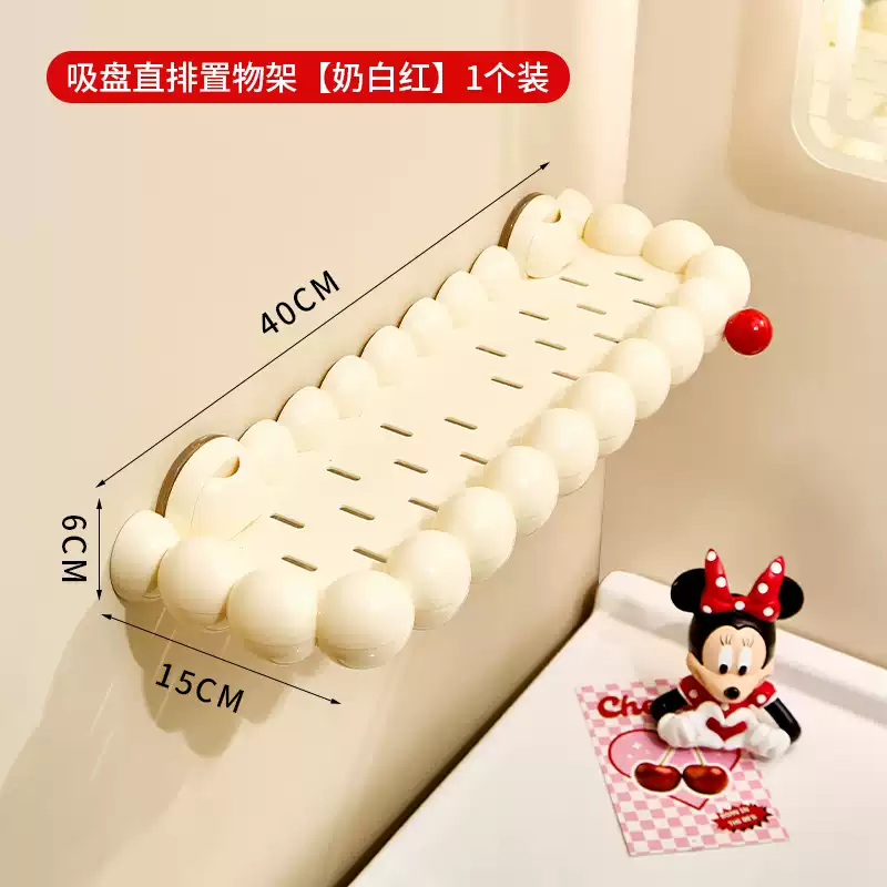 咏幻浴室壁挂置物架免打孔洗漱用品收纳墙上吸盘式放沐浴露卫生间淋浴 白色置物架40*15*6cm 1层