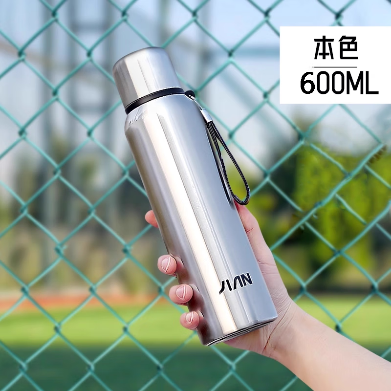 富光全钢保温杯男2025新款316女不锈钢大容量水壶杯子户外运动泡茶杯 本色600ml升级316L内胆【独立茶仓款】-316L钢盖