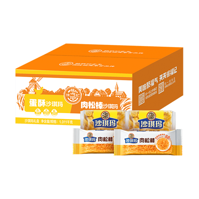 �ٽ��ۣ��츣�� ������������ ��Ͽ�ζɳ���� 1.011kg 43ö��ʳ 15.9Ԫ����+��10Ԫ���п�