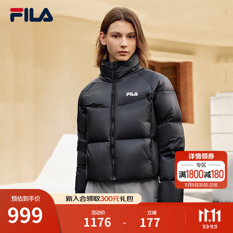 FILA官方女士羽绒服2025冬季新款运动短款宽松保暖立领外套 正黑色-BK M 165/84A/M
