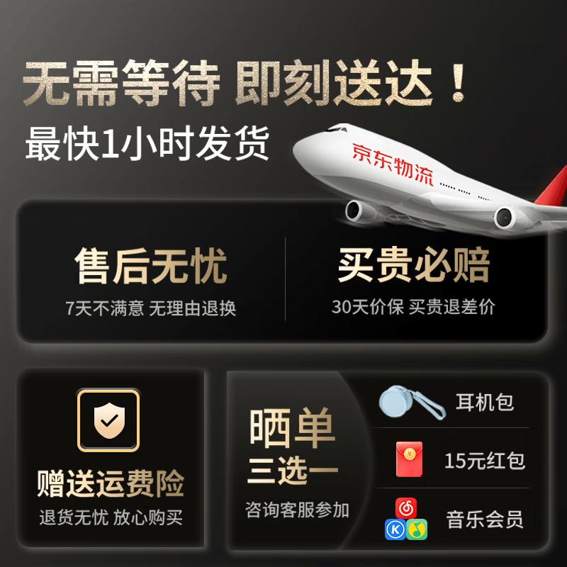 名创优品（MINISO）【热销百万+丨舒适度拉满】蓝牙耳机耳夹式耳机无线耳机运动耳机蓝牙2025最新款新年礼物 珍珠白【Ultra版丨国家补贴15%丨超强无损音质】 柏林之声丨适用于苹果小米荣耀