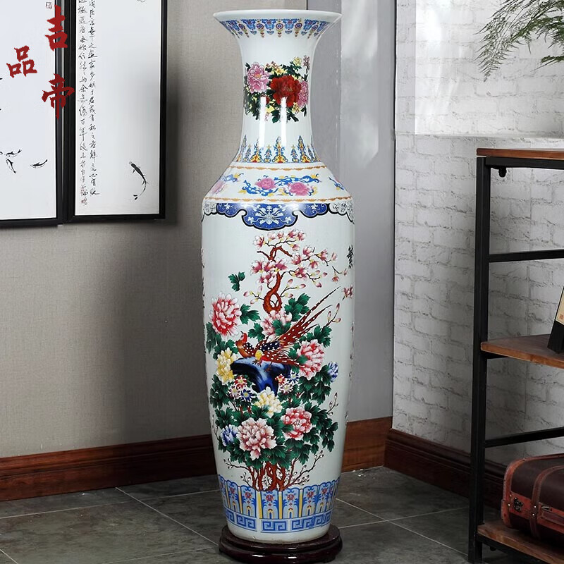 吉品帝景得镇陶瓷粉彩落地中式大花瓶家居客厅插花摆件大号酒店开业瓷瓶 锦绣前程单个(单个-送底座) 95cm