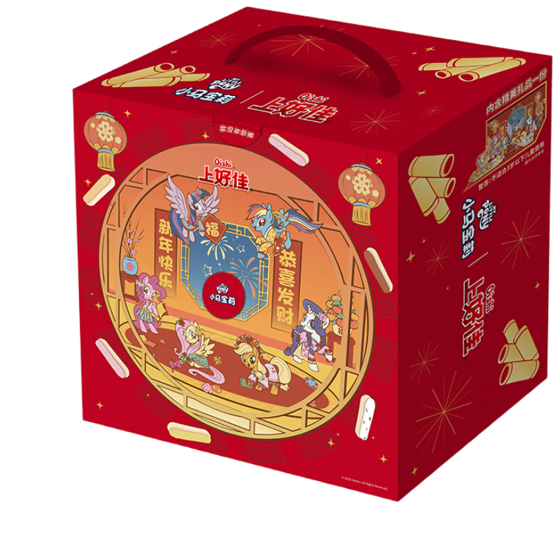 �Ϻü�С�����������������452g������ʳ��Ϸ������������������