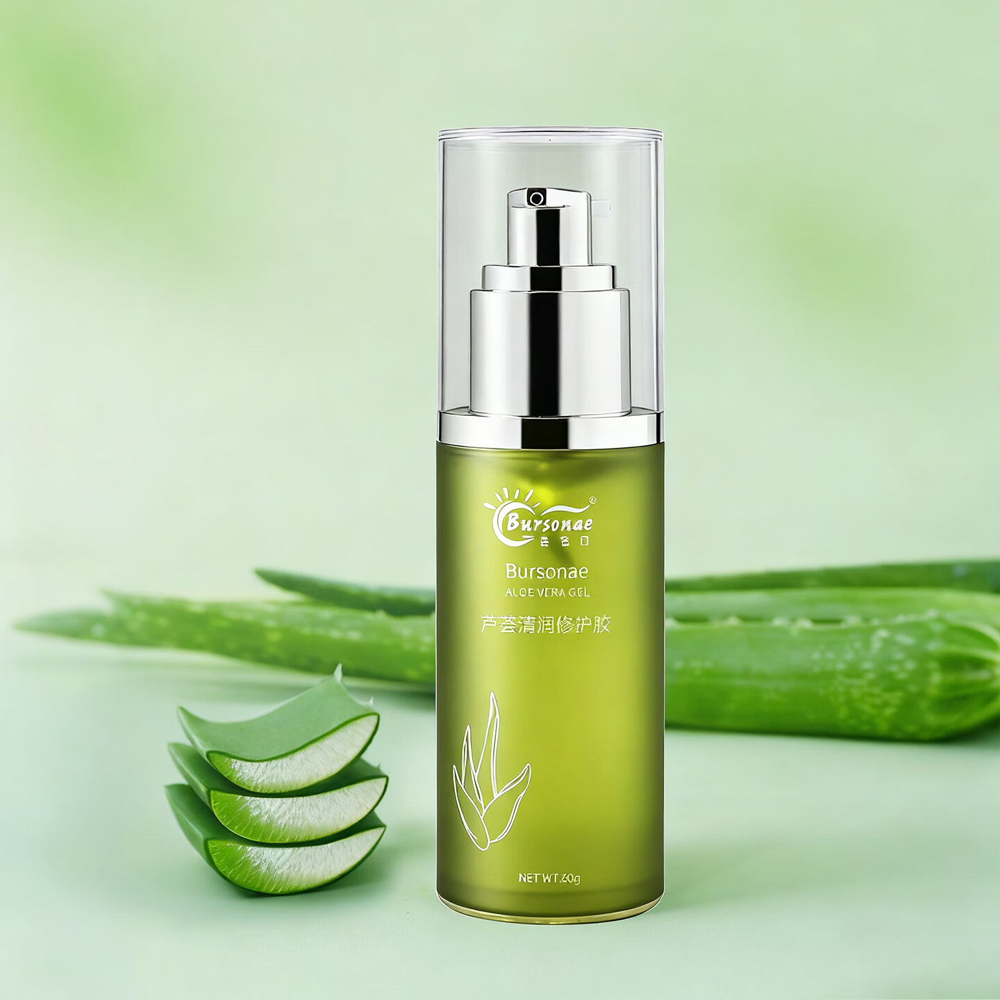 荟名门斗痘膏芦荟胶精粹芦荟原液组合补水祛痘护肤 斗痘膏+芦荟胶+芦荟原液