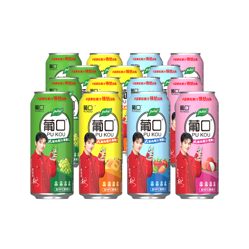 �Ͽڹ������Ϻ�NFCԭ��֭�������ѻ��Ҳ�ݮ��֦��ϴ�����490ml*15�� 66.9Ԫ