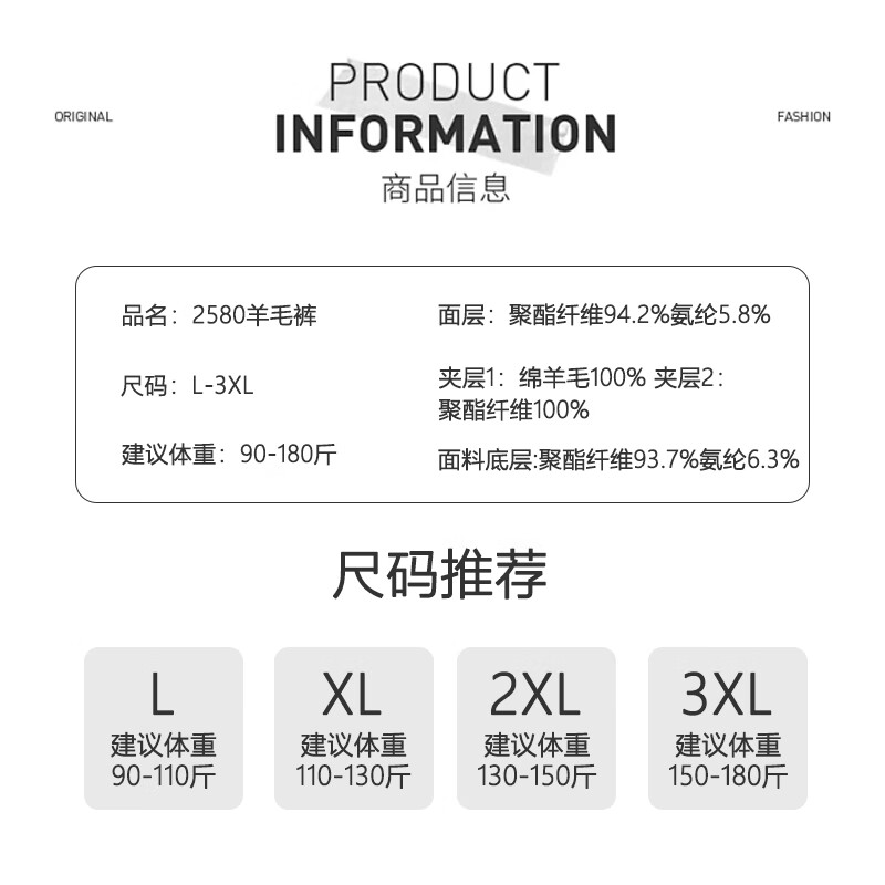 相伊恋人保暖裤女秋冬季高腰羊毛加绒加厚棉裤大码防寒线裤可外穿打底秋裤 深麻灰 【羊毛填充-速暖发热】 2XL 【建议130-150斤】