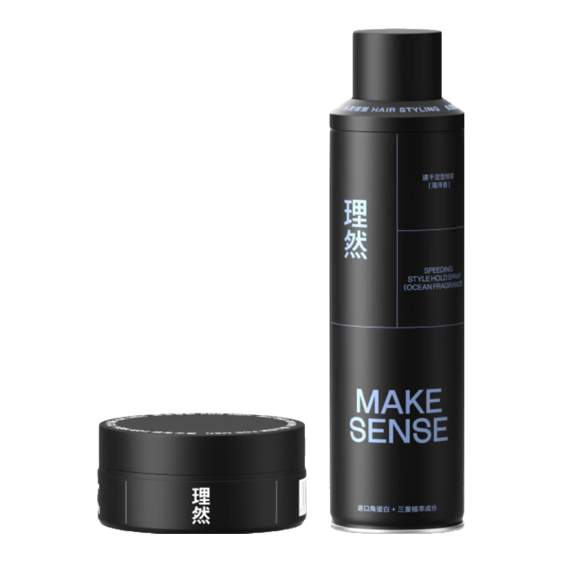 ���ڲ�������Ȼ���෢��������������24Сʱ�־�������Ȼ����250ml+80g 74.9Ԫ