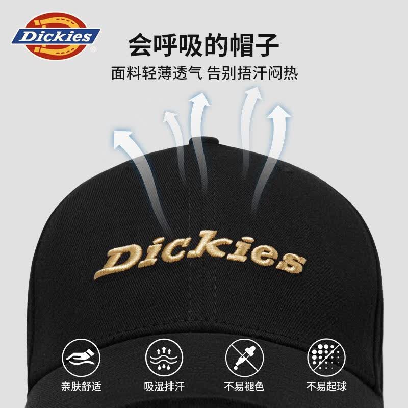 Dickies【经典金标】棒球帽2026新款刺绣休闲软顶宽帽檐遮阳防晒鸭舌帽 米色