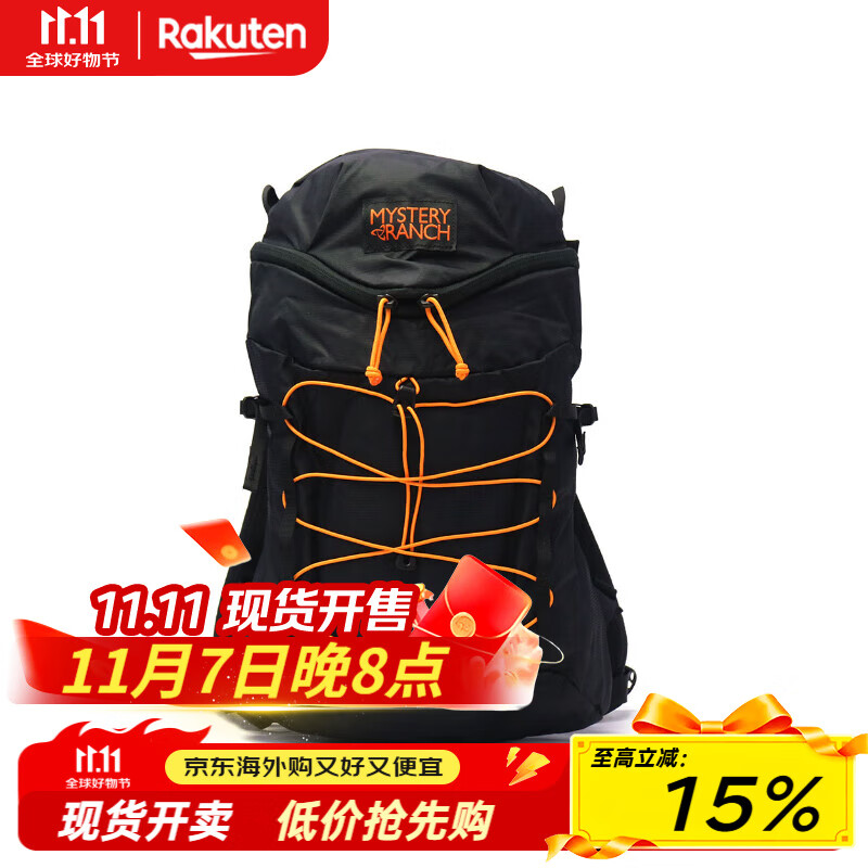 MYSTERY RANCH神秘牧场背包男女双肩包GALLAGATOR 10学生通勤登山包9L 日本直邮 BLACK