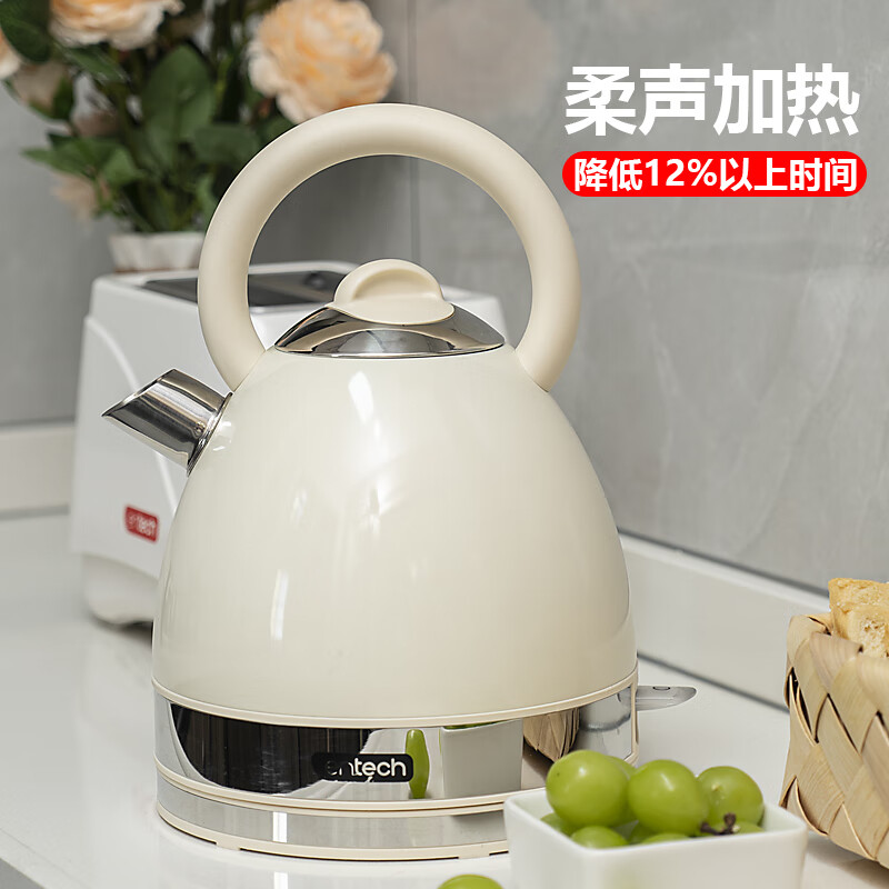 一特（EnTech）英伦复古1800W快速烧水壶家用高颜值高端电热水壶大容量分体式加厚304不锈钢电烧水自动断电防干烧 1.7L 线上款-奶油白（无水窗）