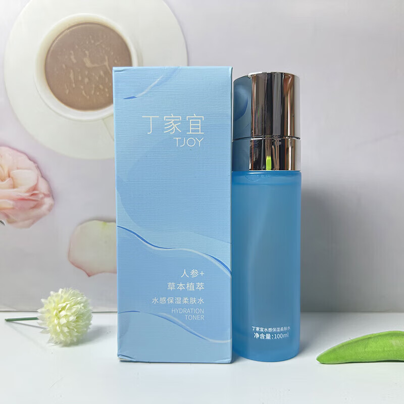 丁家宜(TJOY)水感保湿柔肤水紧致滋润肌肤不油腻补水嫩肤女士护肤品擦脸水 水感保湿柔肤水100ml
