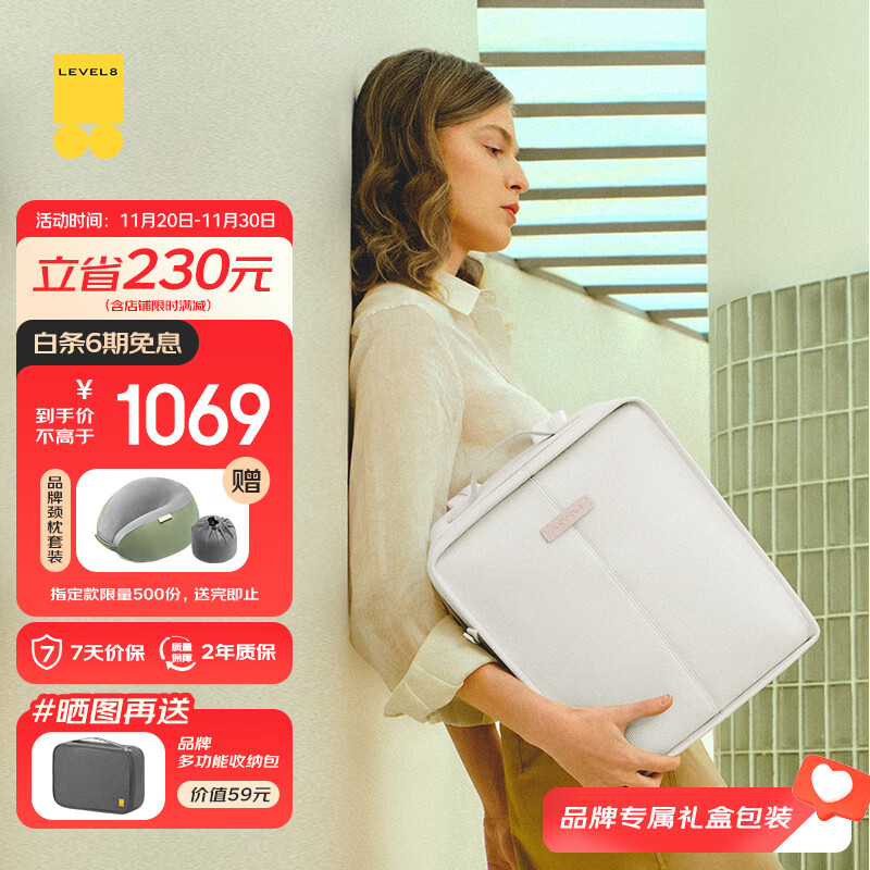 ��ƽ��8�ţ�LEVEL8��Luna����˫���Ůʿ���԰�13.3Ӣ��ƻ���ʼǱ�����������ͨ�ڱ���