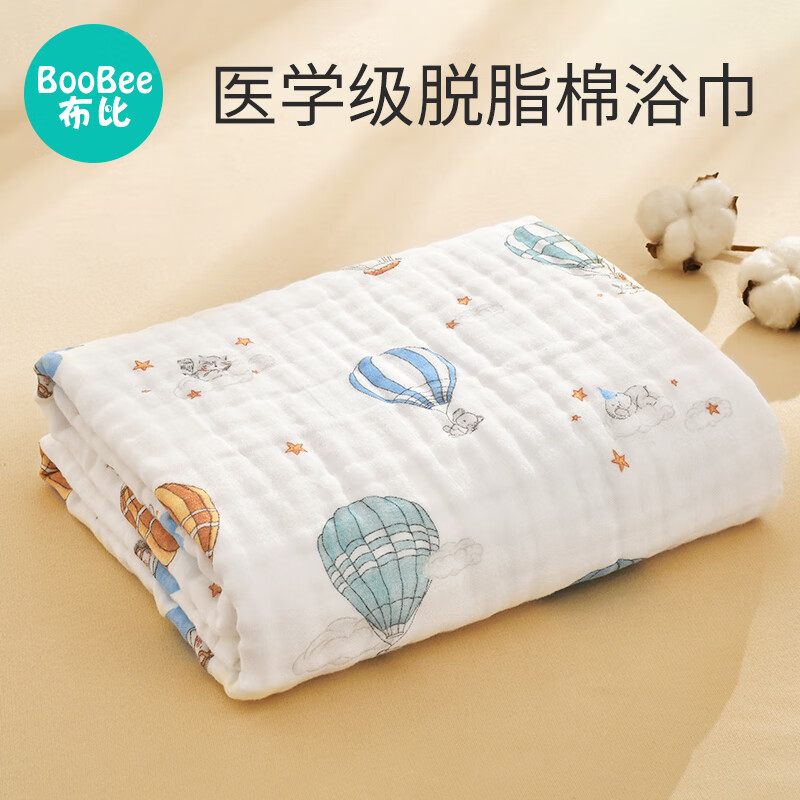 布比(Boo Bee)嬰兒浴巾紗布純棉新生超柔吸水大毛巾兒童全棉洗澡巾寶寶蓋毯浴袍 升級款(6層高密棉紗)熱氣球 85x85cm