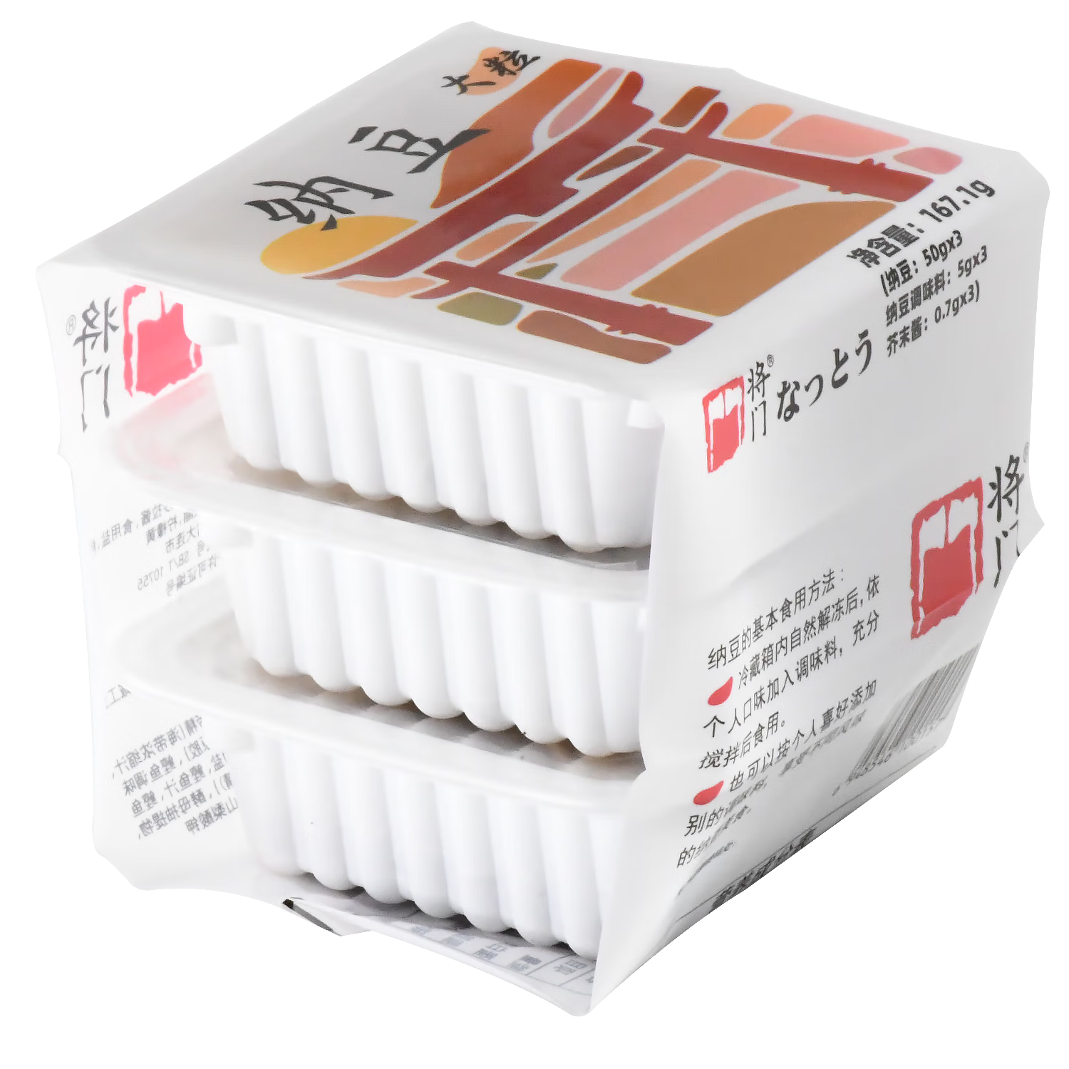 ϲ��� ���Ŵ����ɶ� 167.1g*3�飨9�У� 10.67Ԫ(�����ã�