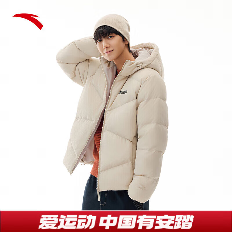 安踏防泼水羽绒服男冬季新款休闲潮流连帽短款棉服保暖外套 【防泼水】素雾灰-1 [70%鸭绒] M (男170)