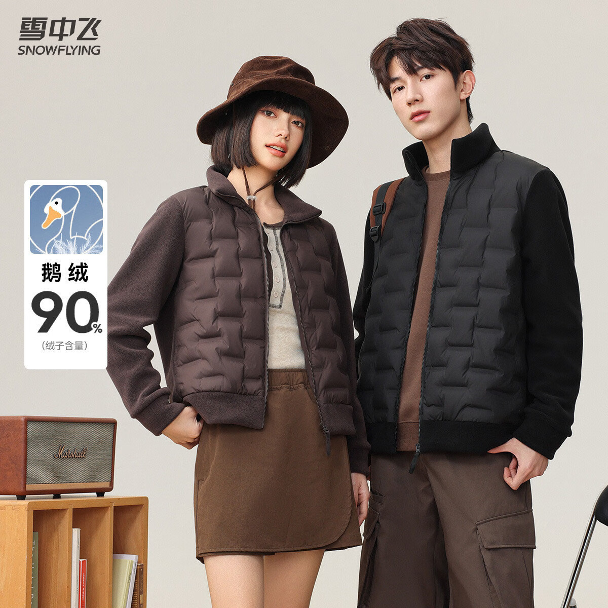 ѩ�з� �п��ᱡ�������� ��ɫ 3XL 185 129.5Ԫ