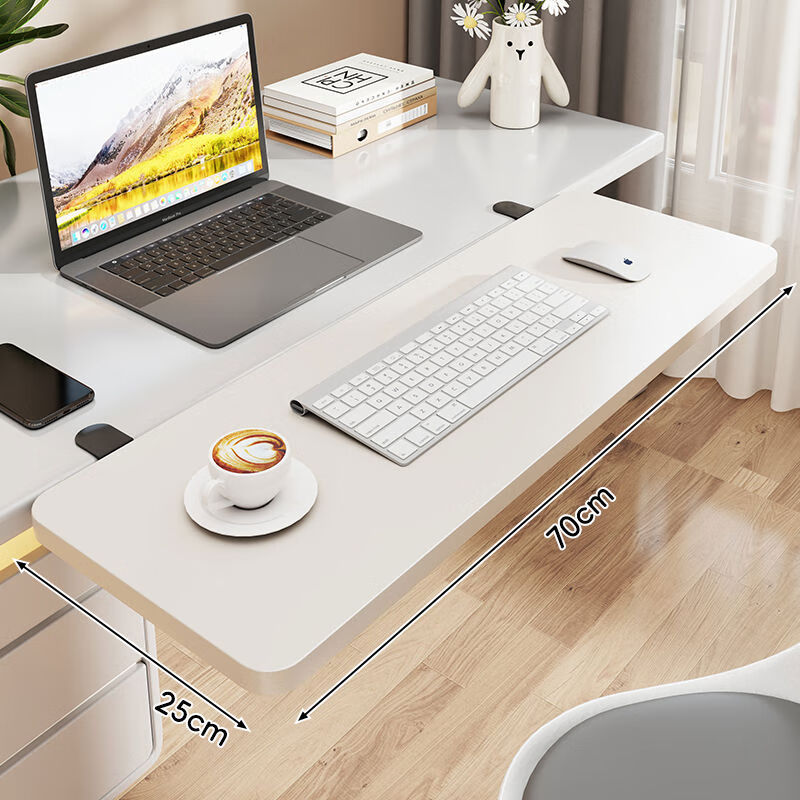 接运猫可折叠桌面延长板键盘托托架电脑扩展加长加宽桌子延伸板支撑拓展 白板7025cm可折叠