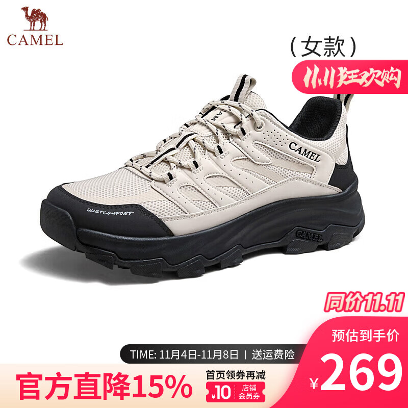 骆驼（CAMEL）男鞋 春夏季新款轻盈便捷时尚鞋网面透气徒步休闲运动鞋男会员 G24A342602 黑/白【密网款】 女 37