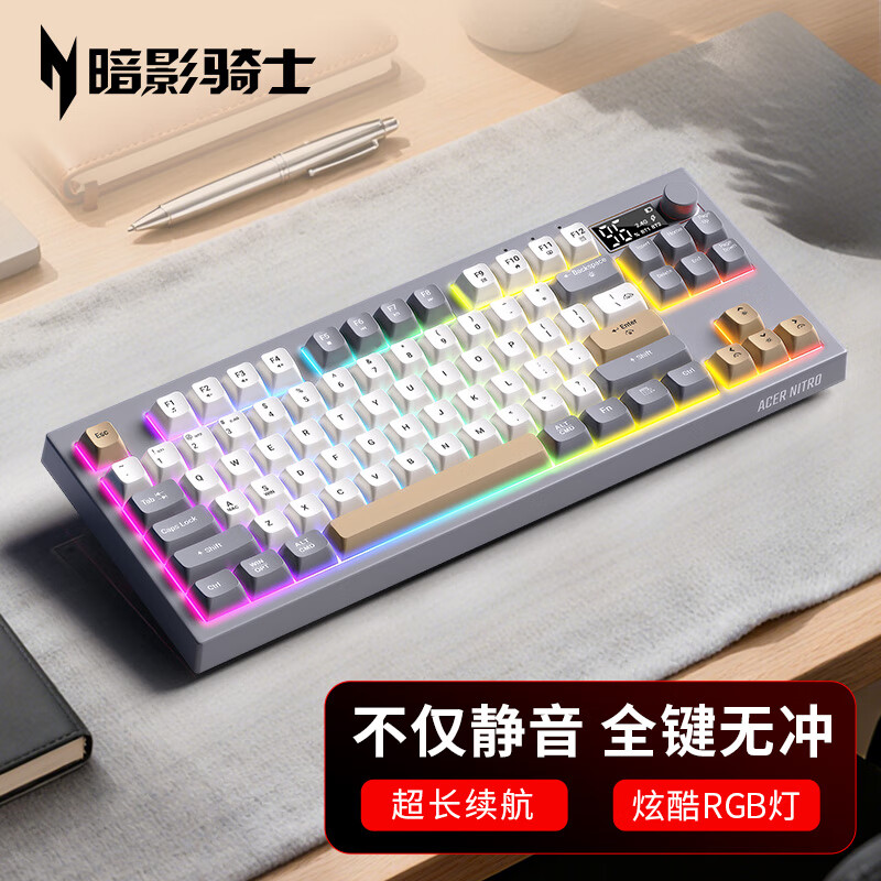 �곞��acer����Ӱ��ʿ�����������������װ������ģ��е�ָе羺��Ϸ���農���칫����ʼǱ�̨ʽ��mac������ ���ͻ�ح��ģ����حRGB����حȫ���޳� 109Ԫ