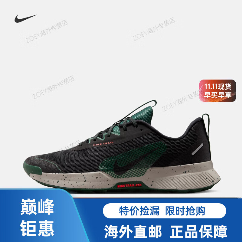 耐克男子户外跑步鞋秋越野 JUNIPER TRAIL 3 FQ0904 006黑/黑海外直邮 38.5