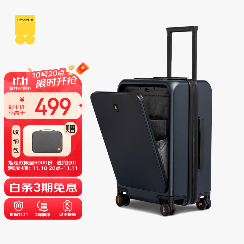 ��ƽ��8�ţ�LEVEL8������������������20Ӣ����Ů����ǻ���ǰ������������������ɫ