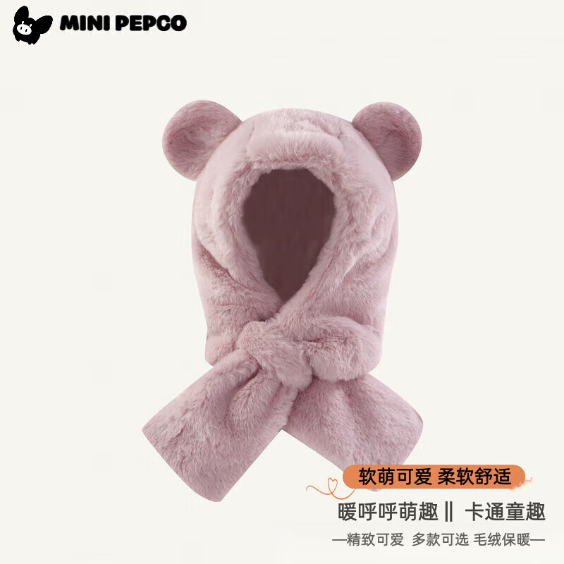 СɣPEPCOͯñﶬñΧһȿɰëΧ޶ñ Ƥۡëñӡ L130롿 5-7꡿ 22.9Ԫ