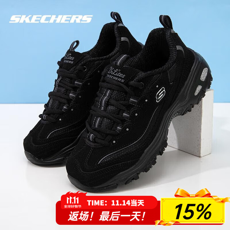 斯凯奇（Skechers）女鞋春夏季2025新款黑色熊猫鞋轻便休闲鞋厚底增高老爹鞋运动鞋女 11930-BBK 36