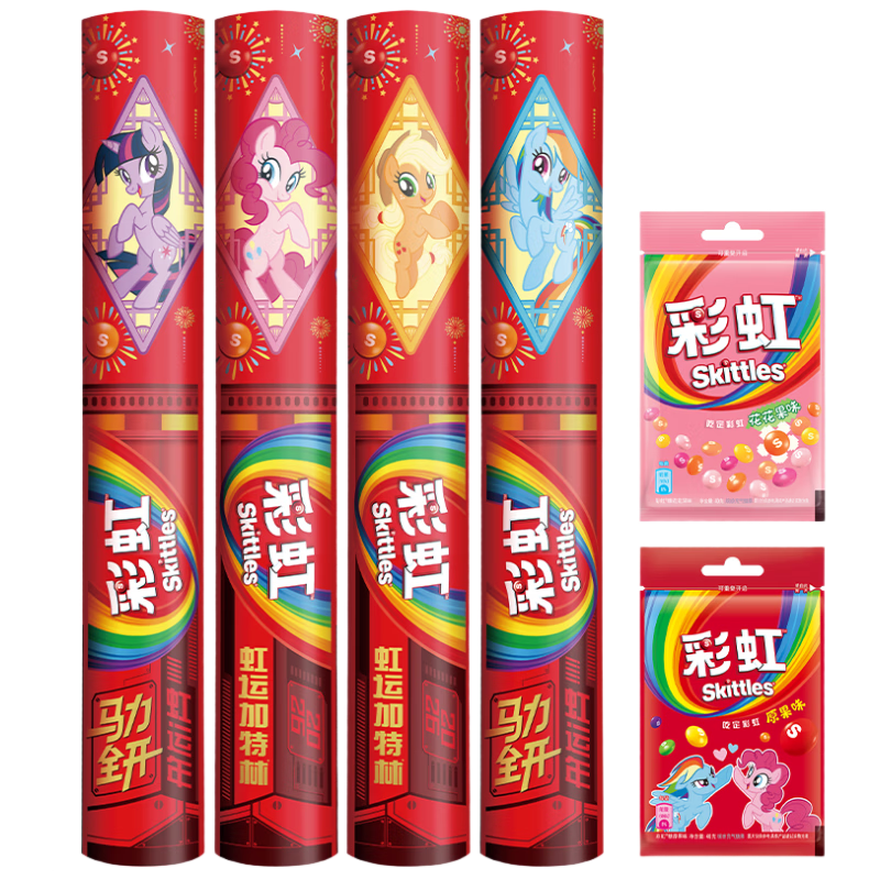 ���ڲ��������׹����̼� �ʺ��� ���˼�������� С���������� Լ280g 17.15Ԫ/������51.46Ԫ�����׹���