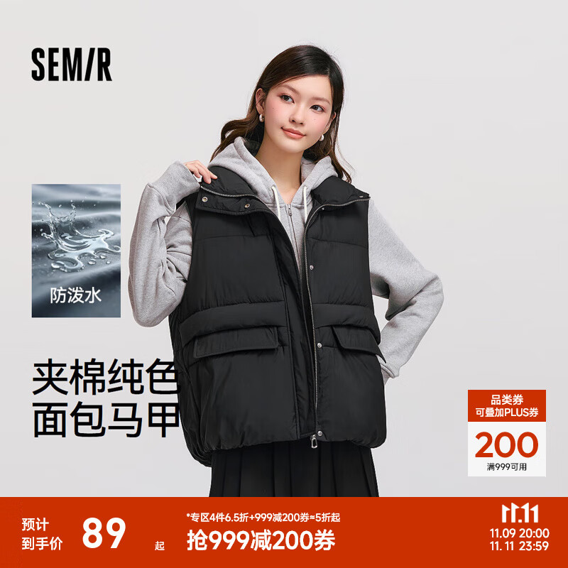 森马（Semir）棉马甲女冬季防泼水纯色oversize立领面包服叠穿时尚百搭外套 黑色90001 M