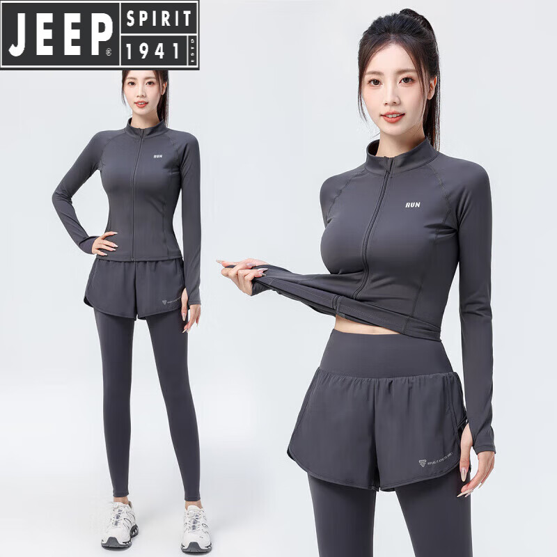JEEP SPIRIT吉普晨跑运动套装女2025新款健身房跑步训练服显瘦速干瑜伽服长袖 石墨灰两件套(石墨灰长裤) L